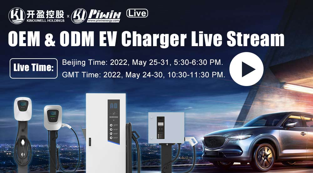AC/DC EV Charger Live Stream